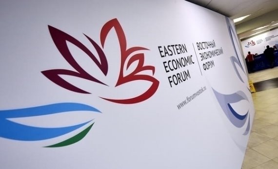 Банк «Восточный» примет участие в Восточном Экономическом Форуме 2017 во Владивостоке