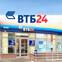ВТБ24 предлагает малому бизнесу новый пакет услуг