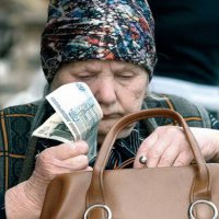 В Приморье с 1 февраля неработающим пенсионерам увеличат соцобеспечение 