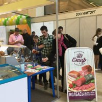 Во Владивостоке открылась выставка «Агрофудэкспо»