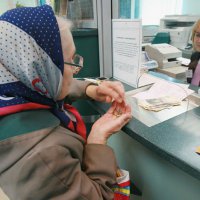 В 2017 году все пенсионеры Приморья получат государственную поддержку