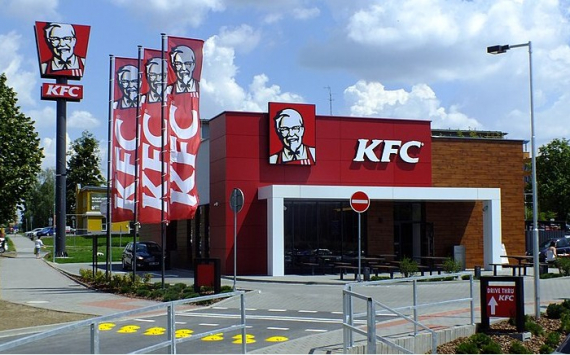 Во Владивостоке открылся 1000-й по счету ресторан сети KFC