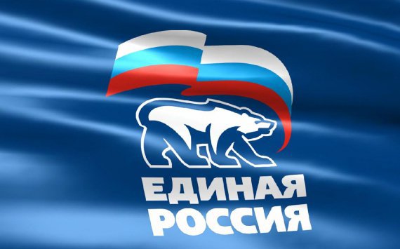 "Единая Россия" намерена инвестировать в развитие Владивостока