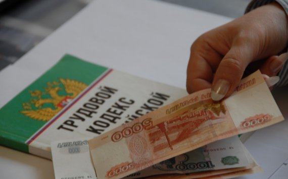 В Приморье долг по зарплате превысил 640 млн рублей