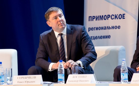 Во Владивостоке подошёл к концу региональный этап социального форума «Будущее»