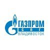Газпром СПГ Владивосток