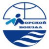 Морской вокзал Владивосток
