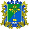 Администрация Партизанского городского округа