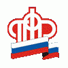 Пенсионный фонд  Российской Федерации по Приморскому краю