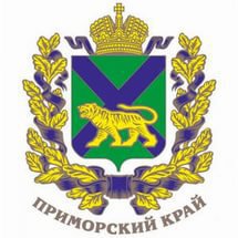 Администрация Кавалеровского района Приморского края