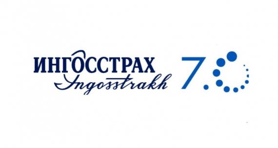 «Ингосстрах» предотвратил мошенничество на 43 млн рублей 