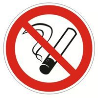 Жители Приморья в 2014 году нарушили закон о запрете курения в общественных местах на 3 млн рублей