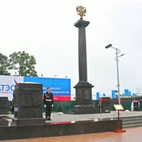 Владивосток занял 28 место в рейтинге городов воинской славы интересных для посещения в День защитника Отечества