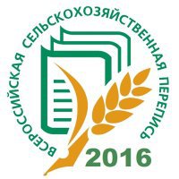 В Приморье готовятся к Всероссийской сельскохозяйственной переписи