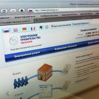 В Приморье на создание МФЦ передали 117,5 млн рублей