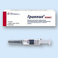 НПО «Петровакс Фарм» обеспечила россиян почти 14 млн доз вакцины «Гриппол Плюс»