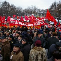 Во Владивостоке на митинге коммунисты призвали к смене власти и изменению политического курса
