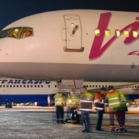 «Вим-Авиа» прекратила авиарейсы из Владивостока в Москву
