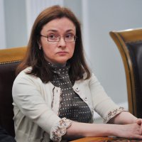 Набиуллина: ЦБ снизит ключевую ставку только при низкой инфляции