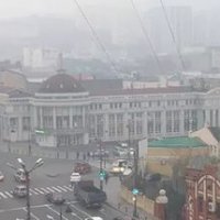 Из-за смога во Владивостоке объявлен первый уровень экологической опасности