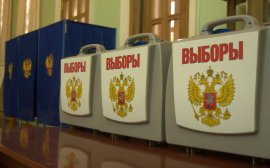 Во Владивостоке ищут нового мэра