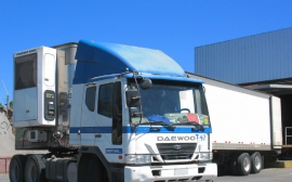 В Приморье открылся дилерский центр Daewoo Trucks по обслуживанию спецтехники 