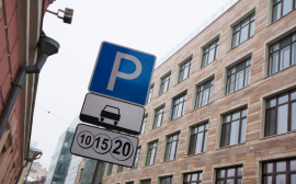 В центре Владивостока построят многоуровневые парковки