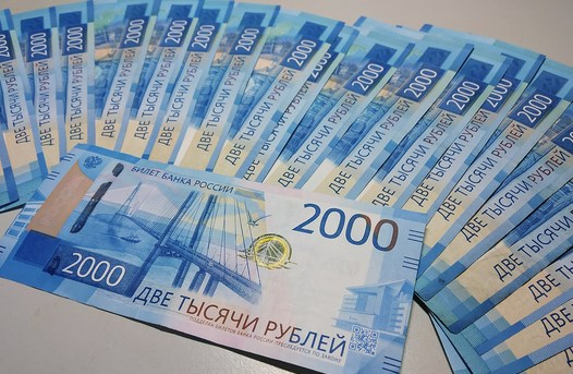 Силуанов ожидает сохранения курса рубля на уровне 90 за доллар