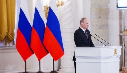 Губернатор Приморья Кожемяко поддержал Владимира Путина после инаугурации