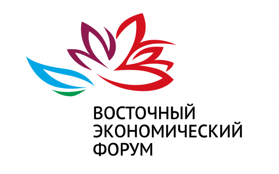 На Восточном экономическом форуме заключили сделок на рекордные 2,5 трлн рублей‍