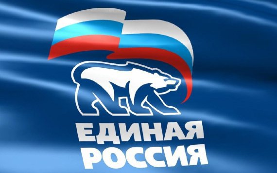 Во Владивостоке состоится первое заседание партии "Единая Россия"