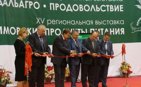 На международной продовольственной выставке во Владивостоке представят продукты из РФ, КНР, Южной Кореи и Вьетнама 
