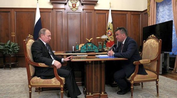 Владимир Путин провел рабочую встречу с Владимиром Миклушевским